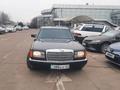 Mercedes-Benz S 320 1995 года за 3 500 000 тг. в Алматы – фото 2