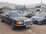 Mercedes-Benz S 320 1995 года за 3 500 000 тг. в Алматы