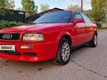 Audi 80 1995 годаүшін1 800 000 тг. в Алматы – фото 16
