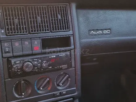Audi 80 1995 года за 1 800 000 тг. в Алматы – фото 21