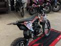 ULAR BR150-Атырау 2026 года за 390 000 тг. в Атырау