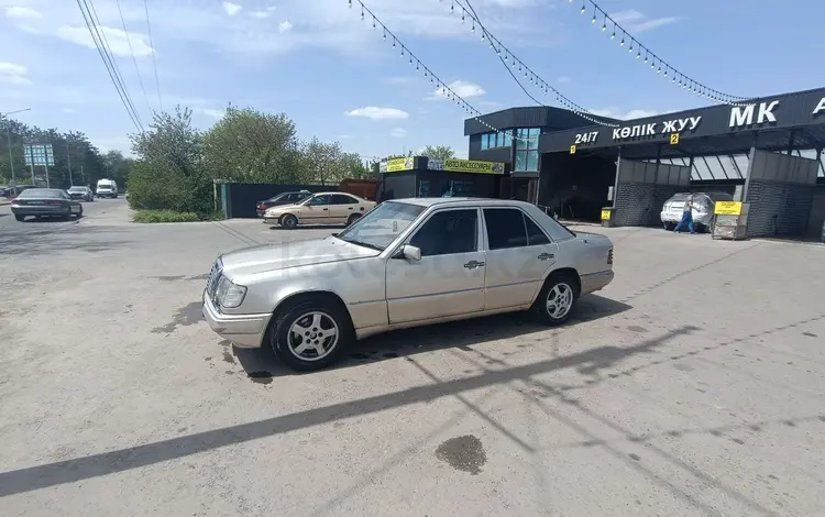 Mercedes-Benz E 220 1991 годаүшін1 800 000 тг. в Талдыкорган