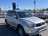 Toyota RAV4 2005 года за 4 800 000 тг. в Астана – фото 3