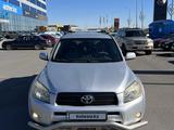 Toyota RAV4 2005 года за 4 800 000 тг. в Астана – фото 2