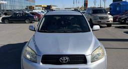 Toyota RAV4 2005 года за 4 800 000 тг. в Астана – фото 2