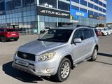 Toyota RAV4 2005 года за 4 800 000 тг. в Астана