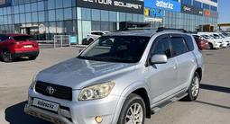 Toyota RAV4 2005 года за 4 800 000 тг. в Астана
