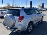 Toyota RAV4 2005 года за 4 800 000 тг. в Астана – фото 5