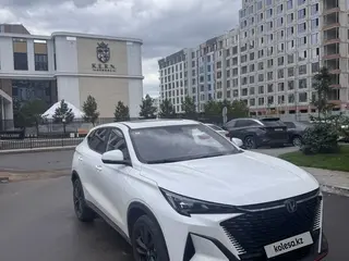 Changan X5 Plus