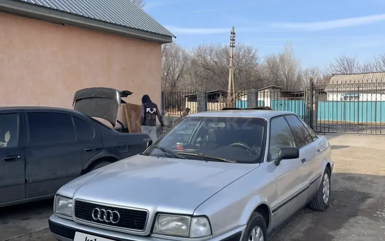 Audi 80 1991 годаүшін1 700 000 тг. в Алматы