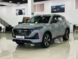 Changan CS55 Plus Luxe 2025 года за 13 590 000 тг. в Алматы