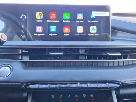 Chery Tiggo 7 Pro Max 2023 года за 8 920 000 тг. в Талдыкорган – фото 18