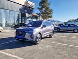 Chery Tiggo 7 Pro Max 2023 года за 8 990 000 тг. в Талдыкорган