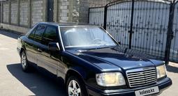 Mercedes-Benz E 220 1994 года за 1 400 000 тг. в Алматы