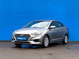 Hyundai Accent 2021 года за 7 210 000 тг. в Алматы