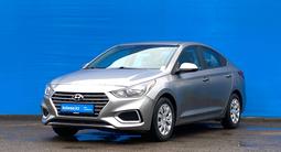 Hyundai Accent 2021 годаүшін7 210 000 тг. в Алматы