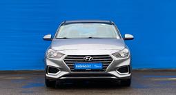 Hyundai Accent 2021 года за 7 210 000 тг. в Алматы – фото 2