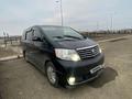 Toyota Alphard 2005 года за 8 000 000 тг. в Атырау – фото 5