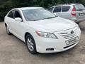 Toyota Camry 2007 года за 4 500 000 тг. в Экибастуз – фото 2