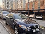 Lexus GS 300 2007 года за 6 900 000 тг. в Алматы – фото 3