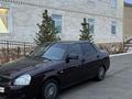 ВАЗ (Lada) Priora 2170 2014 года за 2 450 000 тг. в Уральск – фото 16