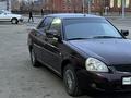 ВАЗ (Lada) Priora 2170 2014 года за 2 450 000 тг. в Уральск – фото 5