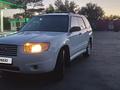 Subaru Forester 2006 годаүшін4 500 000 тг. в Алматы – фото 3