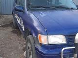 Kia Sportage 1993 годаүшін1 200 000 тг. в Шымкент – фото 4