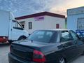 ВАЗ (Lada) Priora 2170 2012 года за 1 500 000 тг. в Актау – фото 11