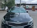 Kia Optima 2017 года за 8 000 000 тг. в Алматы – фото 29
