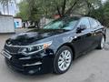 Kia Optima 2017 года за 8 000 000 тг. в Алматы – фото 30
