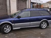 Subaru Legacy 2001 года за 4 200 000 тг. в Алматы