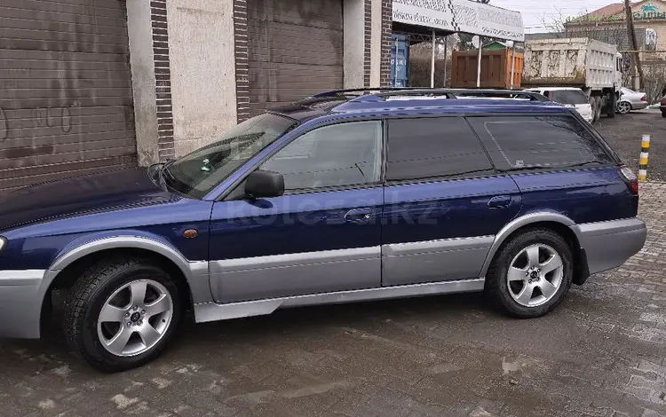 Subaru Legacy 2001 годаfor4 200 000 тг. в Алматы