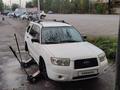 Subaru Forester 2006 годаfor5 400 000 тг. в Алматы – фото 5