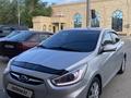 Hyundai Accent 2013 года за 4 999 999 тг. в Шымкент