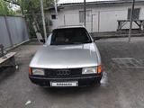 Audi 80 1987 года за 600 000 тг. в Алматы – фото 4