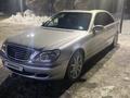 Mercedes-Benz S 500 2002 годаүшін5 500 000 тг. в Алматы