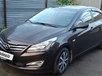 Hyundai Solaris 2016 года за 5 450 000 тг. в Костанай