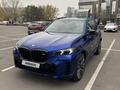 BMW X5 2024 годаүшін75 000 000 тг. в Алматы