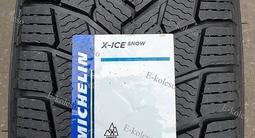 235/60/18 Michelin X-Ice Snow за 550 000 тг. в Алматы