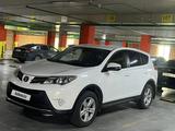 Toyota RAV4 2013 года за 9 500 000 тг. в Астана