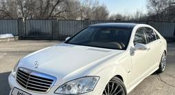 Mercedes-Benz S 600 2006 года за 7 500 000 тг. в Алматы – фото 4