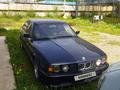 BMW 525 1993 годаүшін1 550 000 тг. в Алматы