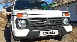 ВАЗ (Lada) Lada 2121 2020 года за 4 500 000 тг. в Астана