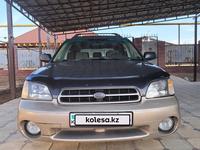 Subaru Outback 2001 годаfor3 500 000 тг. в Алматы