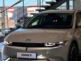 Hyundai Ioniq 5 2023 года за 14 900 000 тг. в Шымкент
