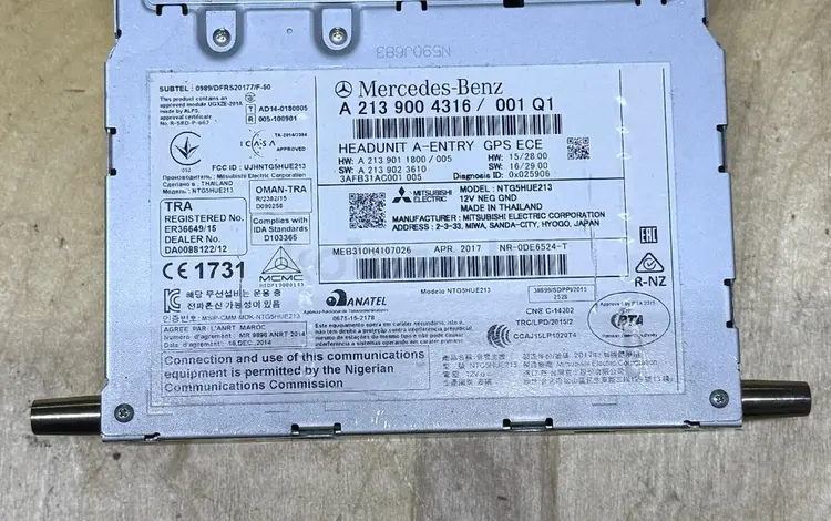 COMAND головного устройства w213 за 450 000 тг. в Алматы