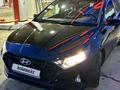 Hyundai i20 2023 годаүшін7 600 000 тг. в Костанай