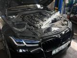 АВТОКОНДИЦИОНЕРЫ в Алматы – фото 4