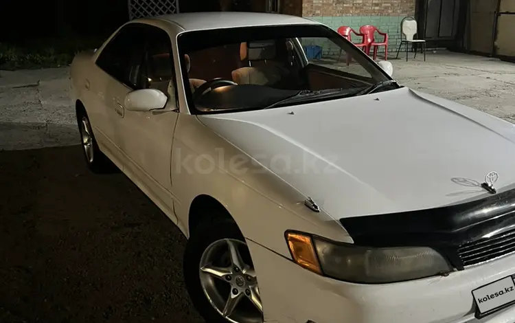 Toyota Mark II 1996 годаүшін2 200 000 тг. в Усть-Каменогорск